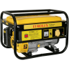 Электрогенератор Eurolux G1200A, купить с доставкой на дом фото 1 — Корейские товары для всей семьи(КорОпт)