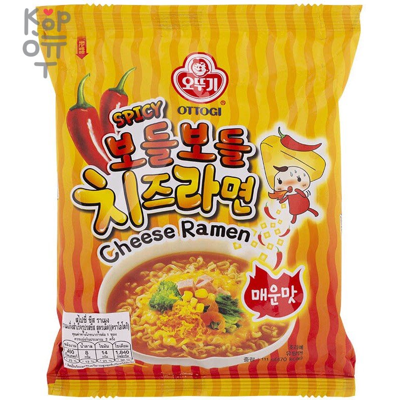 Ottogi Spicy Cheese Ramen - Лапша сублимированная Чиз Рамен острый 111гр. , купить с доставкой на дом фото 1 — Корейские товары для всей семьи(КорОпт)