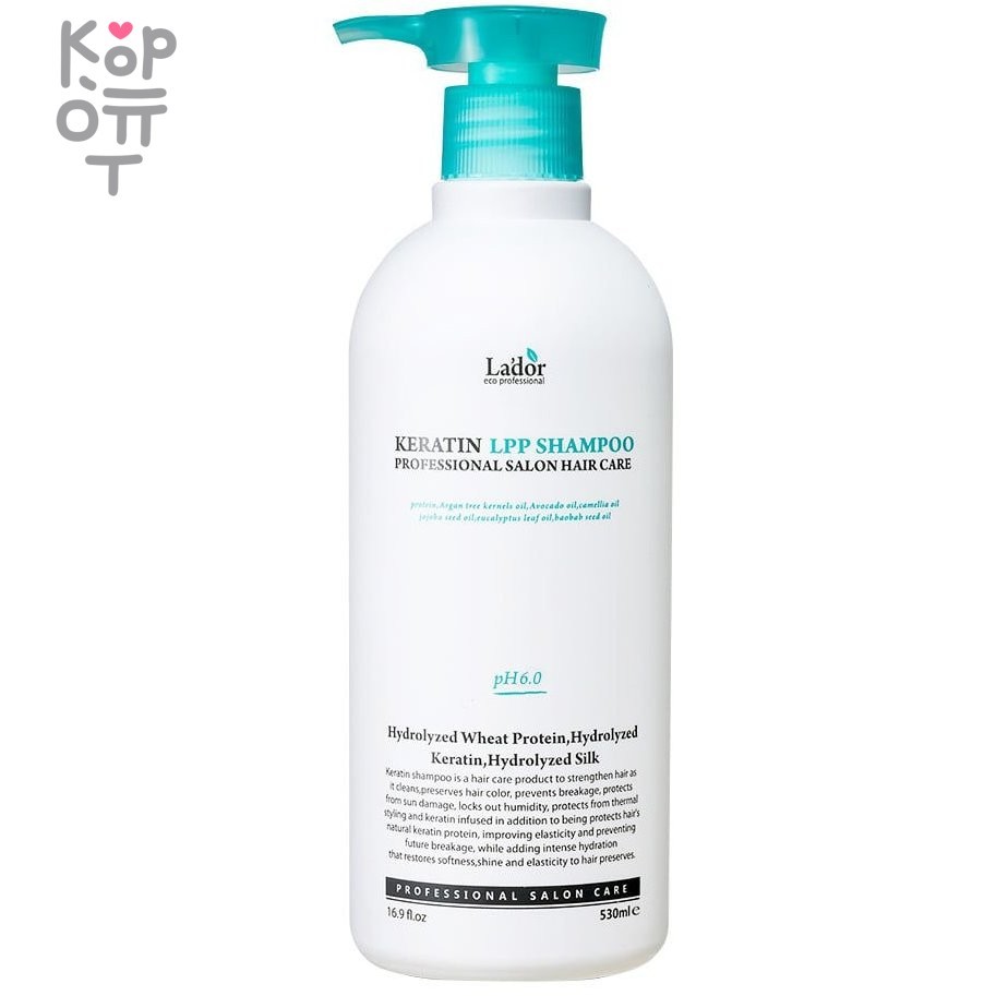 Lador Keratin LPP Shampoo - Кератиновый шампунь для волос без сульфата ...