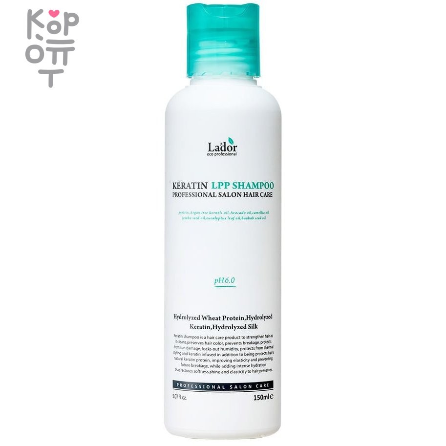 Lador Keratin LPP Shampoo - Кератиновый шампунь для волос без сульфата ...