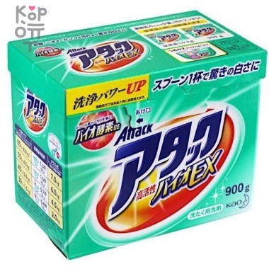 KAO Attack Highly active bio EX Концентрированный универсальный стиральный порошок с кондиционером и активным пятновыводителем. — Корейские товары для всей семьи(КорОпт)