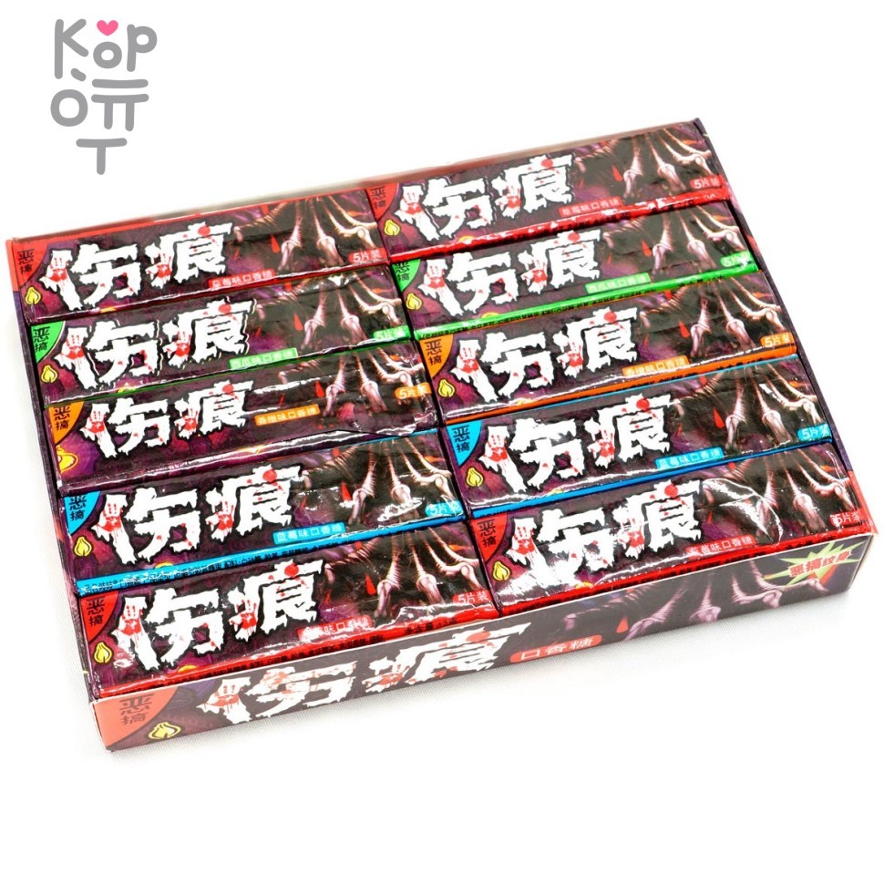 Жевательная резинка Anhui - Лапы со вкусом: Клубники, апельсина, черники, арбуза, купить с доставкой на дом фото 1 — Корейские товары для всей семьи(КорОпт)