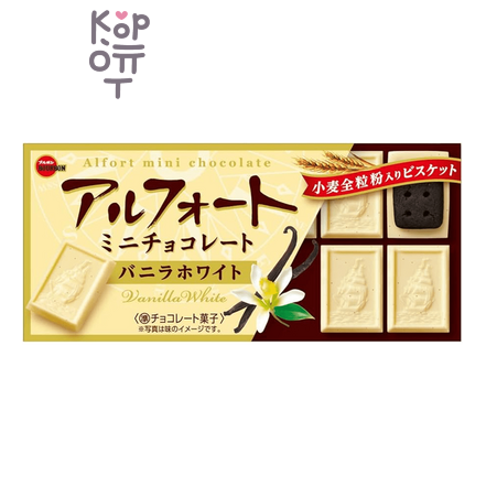 Bourbon Alfort Mini Chocolate Vanilla White - Ароматный какао-бисквит с белым шоколадом с семенами ванили, 55гр.