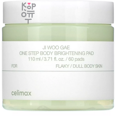 Celimax Ji Woo Gae One Step Body Brightening Pad - Осветляющие пэды для тела 110 мл*60 шт