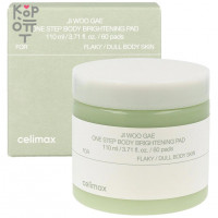 Celimax Ji Woo Gae One Step Body Brightening Pad - Осветляющие пэды для тела с маслом Апельсина 110мл. 60шт.