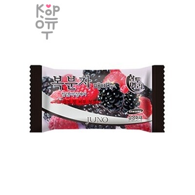 Juno Rubus coreanus Peeling Soap — Мыло, косметическое для лица и тела с экстрактом Малины, 150 г