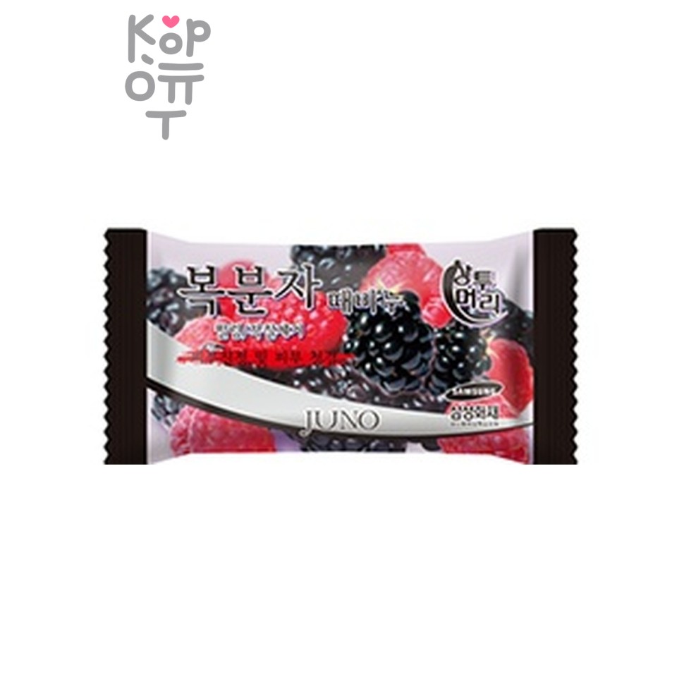 Мыло, косметическое для лица и тела с экстрактом Малины/Rubus coreanus Peeling Soap, Juno