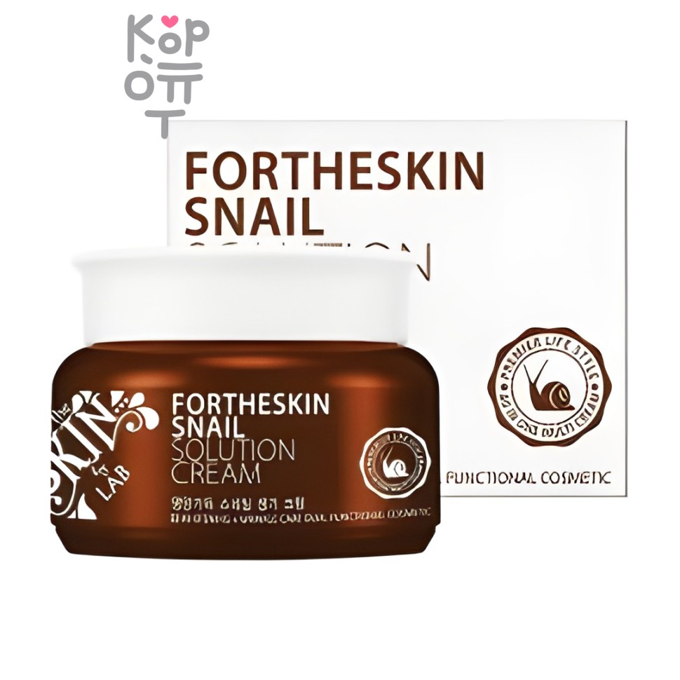 For The Skin Snail Solution Cream - Крем для лица питательный с муцином улитки 100мл.
