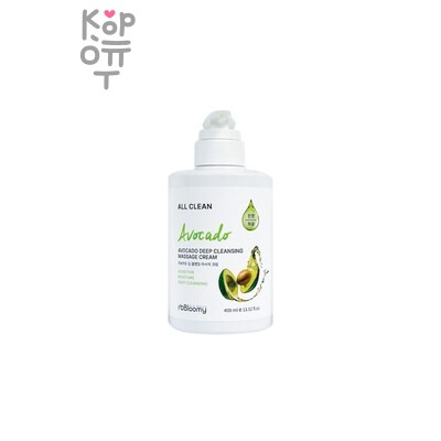 Крем, для тела с Авокадо/Avocado Cleansing Massage Cream RB BLOOMY, Meloso