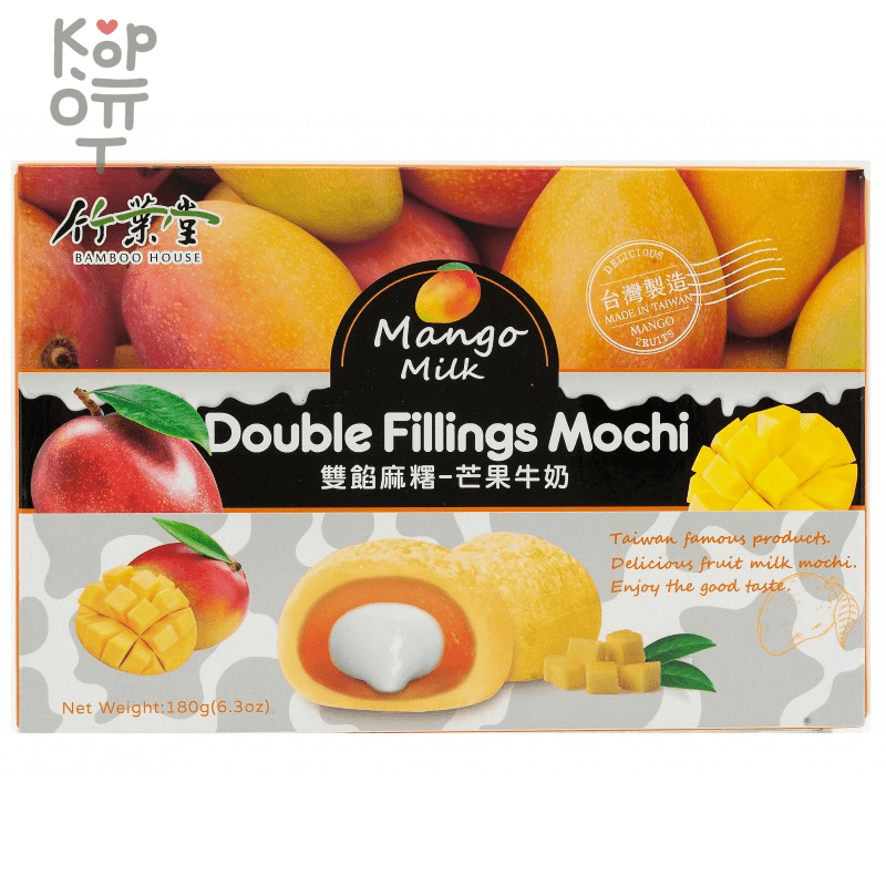 Bamboo House Double Filling Mochi  - Японское рисовое пирожное Моти "Манго с молоком" 180гр.