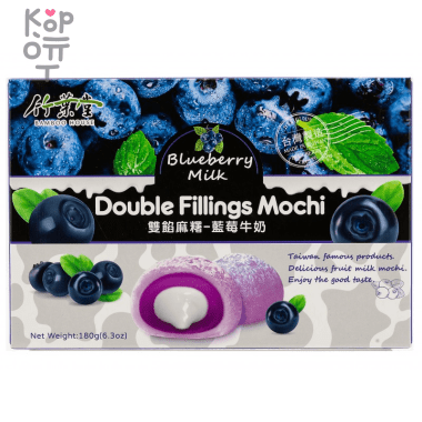Bamboo House Double Filling Mochi  - Японское рисовое пирожное Моти "Манго с молоком" 180гр. &mdash; Корейские товары для всей семьи(КорОпт)