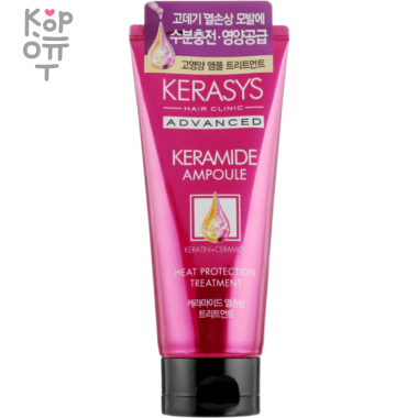 KeraSys Keramide Heat Protection Treatment - Концентрированный бальзам с керамидами с защитой от термовоздействия 200мл. — Корейские товары для всей семьи(КорОпт)