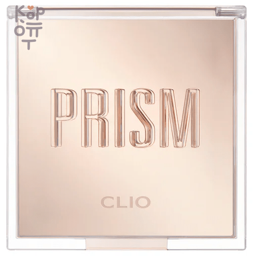 Clio Prism Highlighter - Мерцающий хайлайтер с шёлковой текстурой 7гр., купить с доставкой на дом Шелковистая и мягкая текстура, позволяет освежить макияж, придав лицу желаемый рельеф и выразительность. Увлажняющая формула хайлайтера равномерно наносится и придает коже жемчужное сияние.