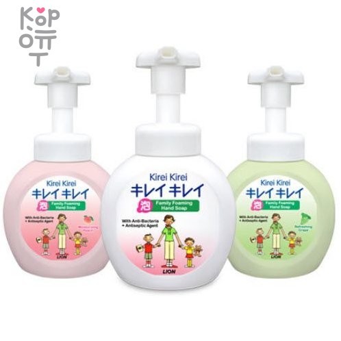 LION Kirei Kirei - Жидкая Антибактериальная пена для рук, купить с доставкой на дом фото 1 — Корейские товары для всей семьи(КорОпт)