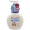 LION Kirei Kirei - Жидкая Антибактериальная пена для рук, купить с доставкой на дом фото 3 — Корейские товары для всей семьи(КорОпт)