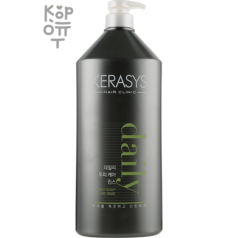 KeraSys Daily Scalp Care Conditioner - Кондиционер для ежедневного ухода за волосами 1500мл.