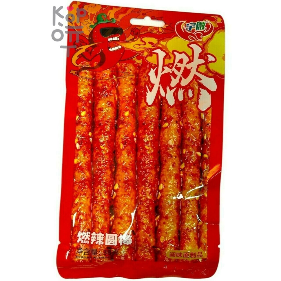 Снэк Hot Pepper Cook - Шипучий перчик - Гори в АДу, ничего так острота, 38гр.