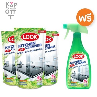 LION Look - Чистящее средство для кухни — Корейские товары для всей семьи(КорОпт)