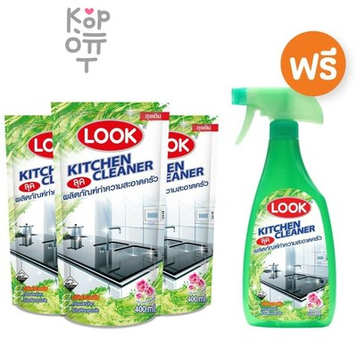 LION Look - Чистящее средство для кухни, 400 мл