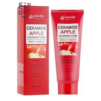Eyenlip — Ceramide Apple Cleansing Foam — Пенка для умывания с керамидами и яблоком, 100 мл