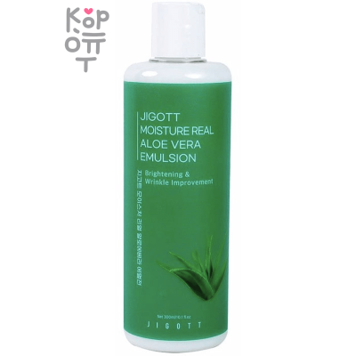 Jigott Moisture Real Aloe Vera Emulsion - Увлажняющая эмульсия с экстрактом алое вера 300мл.