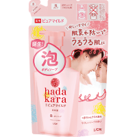 LION Hadakara Body Soap Medicated Pure Mild - Увлажняющее мыло для тела с нежным ароматом мыла (для чувствительной кожи) 