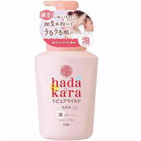 LION Hadakara Body Soap Medicated Pure Mild - Увлажняющее мыло для тела с нежным ароматом мыла (для чувствительной кожи) 