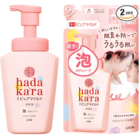 LION Hadakara Body Soap Medicated Pure Mild - Увлажняющее мыло для тела с нежным ароматом мыла (для чувствительной кожи) 