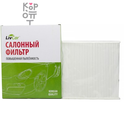 LIVCAR Cabin Air Filter LCT102/2226 - Салонный фильтр для TOYOTA