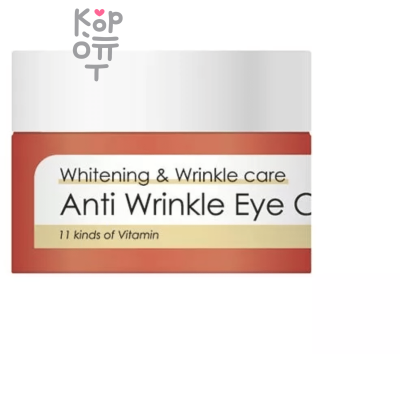 Daeng Gi Meo Ri VITA Planet Anti Wrinkle EYE Cream - Витаминный крем для кожи вокруг глаз против морщин 30мл.
