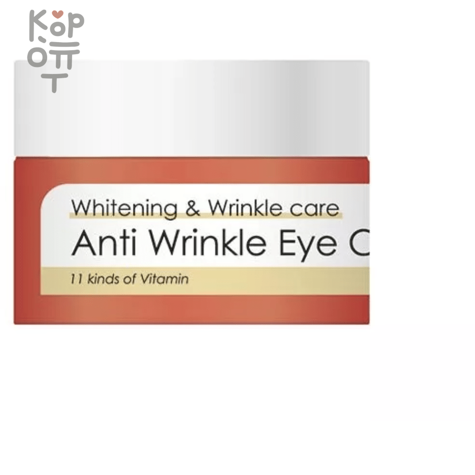 Daeng Gi Meo Ri VITA Planet Anti Wrinkle EYE Cream - Витаминный крем для кожи вокруг глаз против морщин 30мл., купить с доставкой на дом фото 1 — Корейские товары для всей семьи(КорОпт)