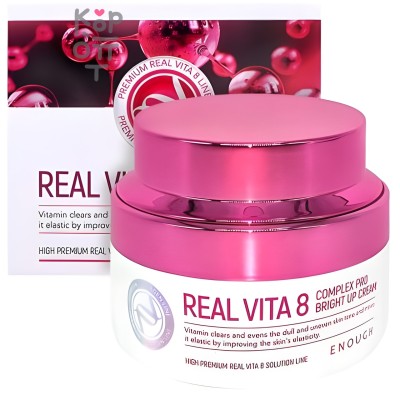Enough Real Vita 8 Complex Pro Bright Up Cream - Крем с витаминами для сияния кожи 50 мл