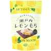 Seiki Lemon Chokomochi SP - Японское рисовое пирожное Чоко Моти со вкусом Лимона, 130гр., купить с доставкой на дом фото 1 — Корейские товары для всей семьи(КорОпт)