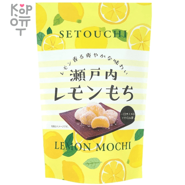 Seiki Lemon Chokomochi SP - Японское рисовое пирожное Чоко Моти со вкусом Лимона, 130гр. — Корейские товары для всей семьи(КорОпт)