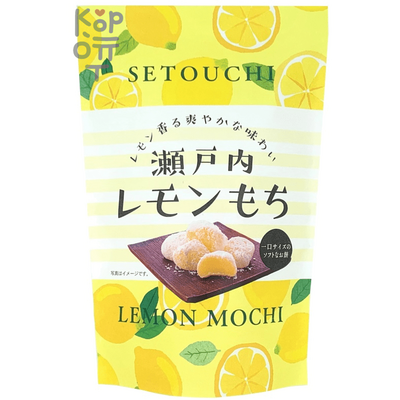 Seiki Lemon Chokomochi SP - Японское рисовое пирожное Чоко Моти со вкусом Лимона, 130гр.