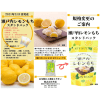 Seiki Lemon Chokomochi SP - Японское рисовое пирожное Чоко Моти со вкусом Лимона, 130гр., купить с доставкой на дом фото 2 — Корейские товары для всей семьи(КорОпт)