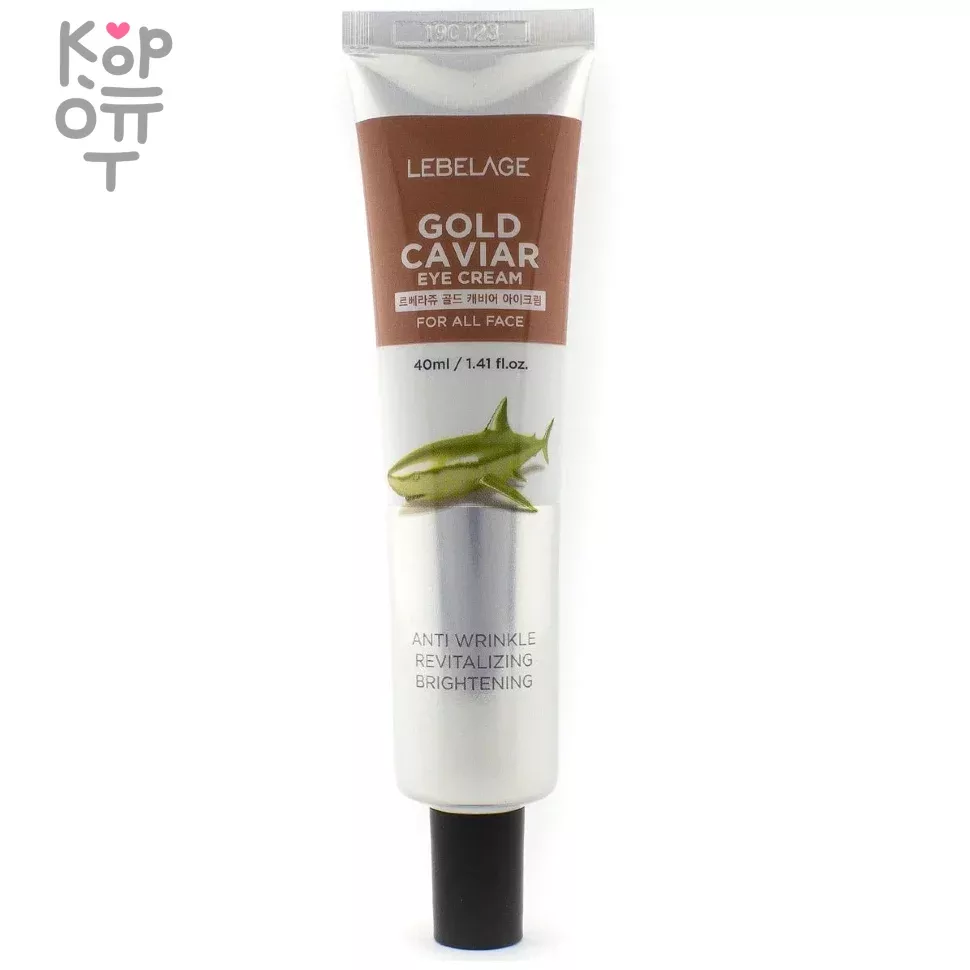 Lebelage Gold Caviar Eye Cream - Крем для области вокруг глаз с экстрактом икры 40мл.  фото 1 &mdash; Корейские товары для всей семьи(КорОпт)