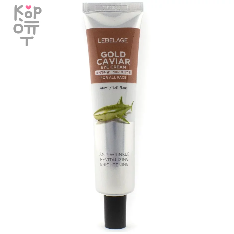 Lebelage Gold Caviar Eye Cream - Крем для области вокруг глаз с экстрактом икры 40мл. , купить с доставкой на дом фото 1 &mdash; Корейские товары для всей семьи(КорОпт)