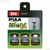 PIAA BULB NIGHT TECH 3600K - Галогенные лампы головного света, купить с доставкой на дом фото 1 &mdash; Корейские товары для всей семьи(КорОпт)
