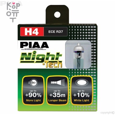 PIAA BULB NIGHT TECH 3600K - Галогенные лампы головного света — Корейские товары для всей семьи(КорОпт)