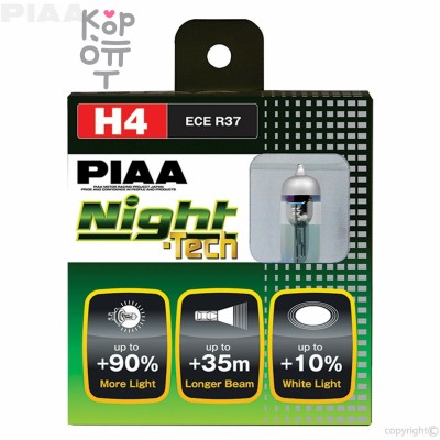 PIAA BULB NIGHT TECH 3600K - Галогенные лампы головного света