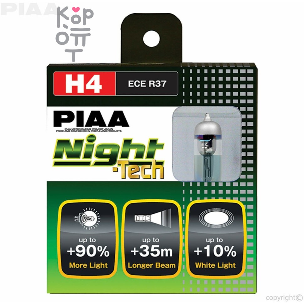 PIAA BULB NIGHT TECH 3600K - Галогенные лампы головного света
