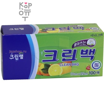 Clean Wrap - Пакеты фасовочные в коробке с системой Просто достань, размер 17см.*25см. 100шт.