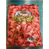Мармелад Passion fruit Candy со вкусом Маракуйя 2,5кг