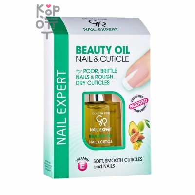Golden Rose Nail Expert уход для ногтей: Beauty Oil и Black Diamond