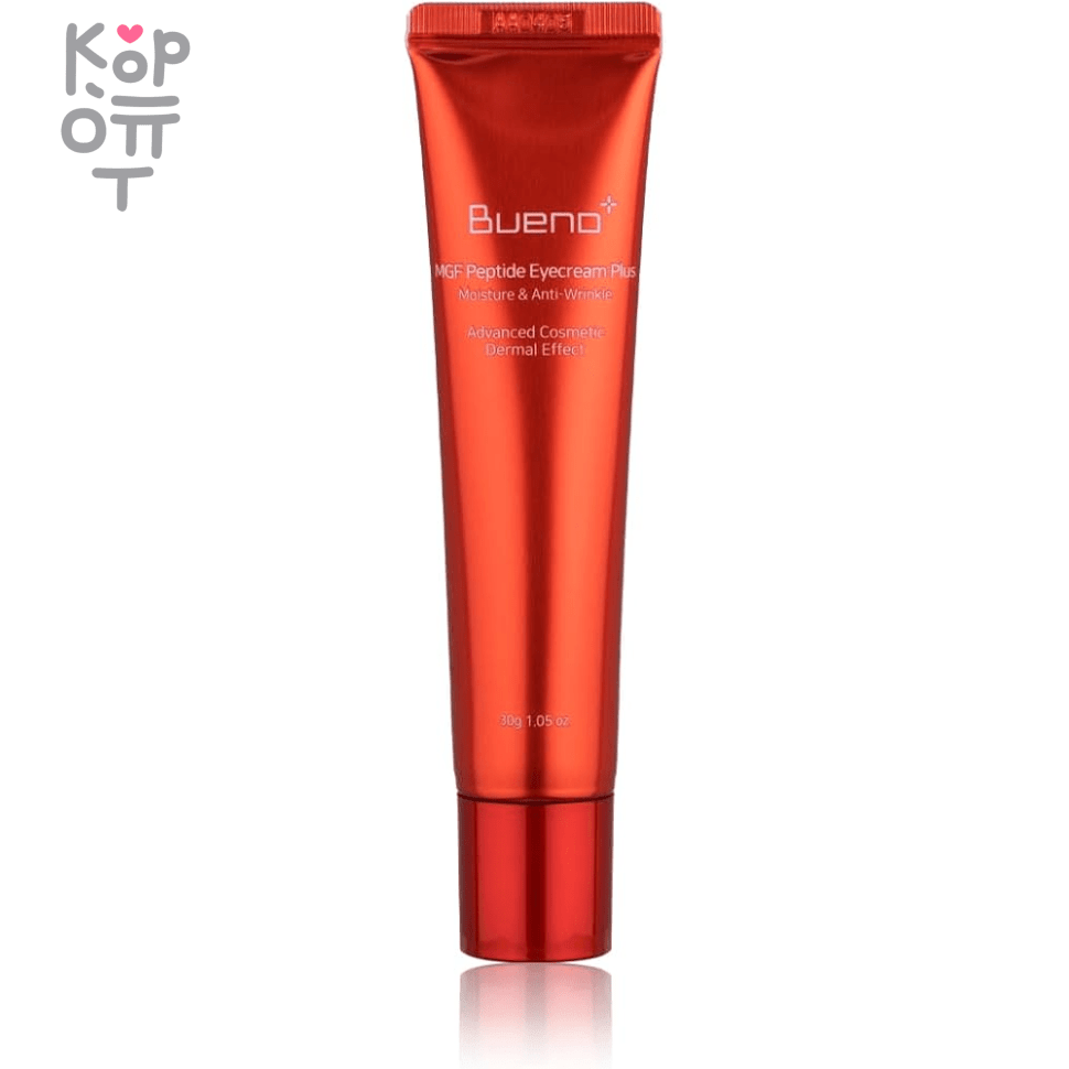 Bueno MGF Peptide Eye Cream Plus - Регенерирующий пептидный крем для зоны вокруг глаз 30гр., купить с доставкой на дом фото 1 — Корейские товары для всей семьи(КорОпт)