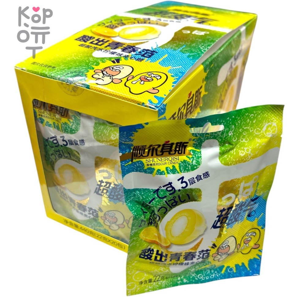 Кислая карамель SHUNE Sour Candy Кислый молодежный стиль со вкусом Лимона, купить с доставкой на дом фото 1 &mdash; Корейские товары для всей семьи(КорОпт)