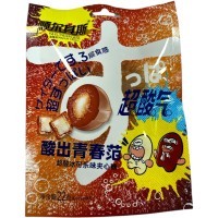 Кислая карамель SHUNE Sour Candy Кислый молодежный стиль со вкусом Лимона