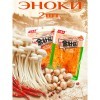 Грибы Эноки - Опенок зимний диетический, Энокитаке острый с Чили перцем, 250гр., купить с доставкой на дом фото 7 — Корейские товары для всей семьи(КорОпт)