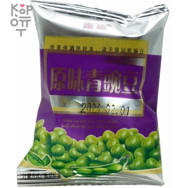 Peas Plain Taste - Закуски Lian Yun, небольшие упаковки сушеного зеленого горошка, вкус Оригинальный, 25гр. — Корейские товары для всей семьи(КорОпт)